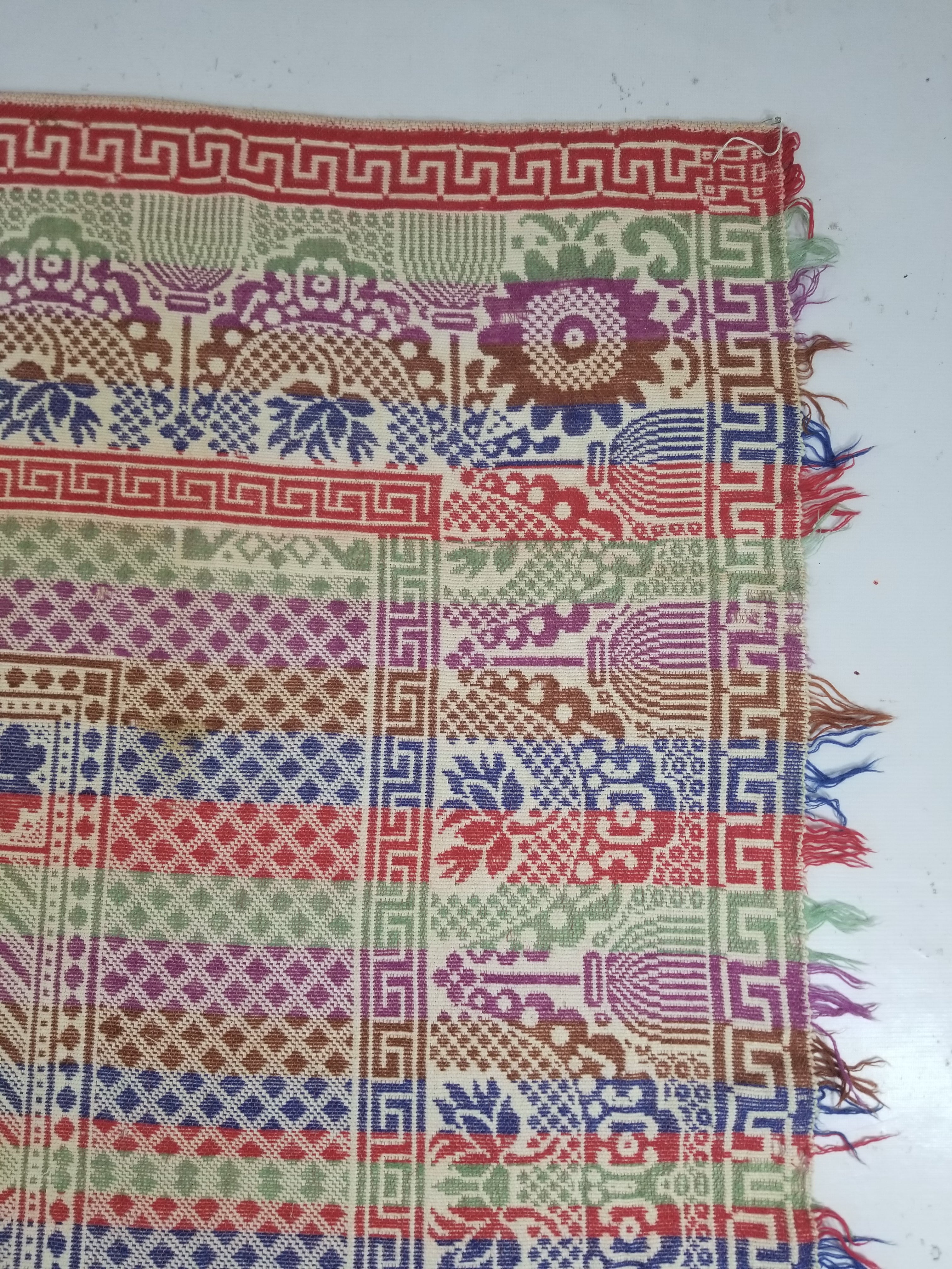 Vintage Mid-19thC American Jacquard Woven Reverisible Coverlet 194x162cm