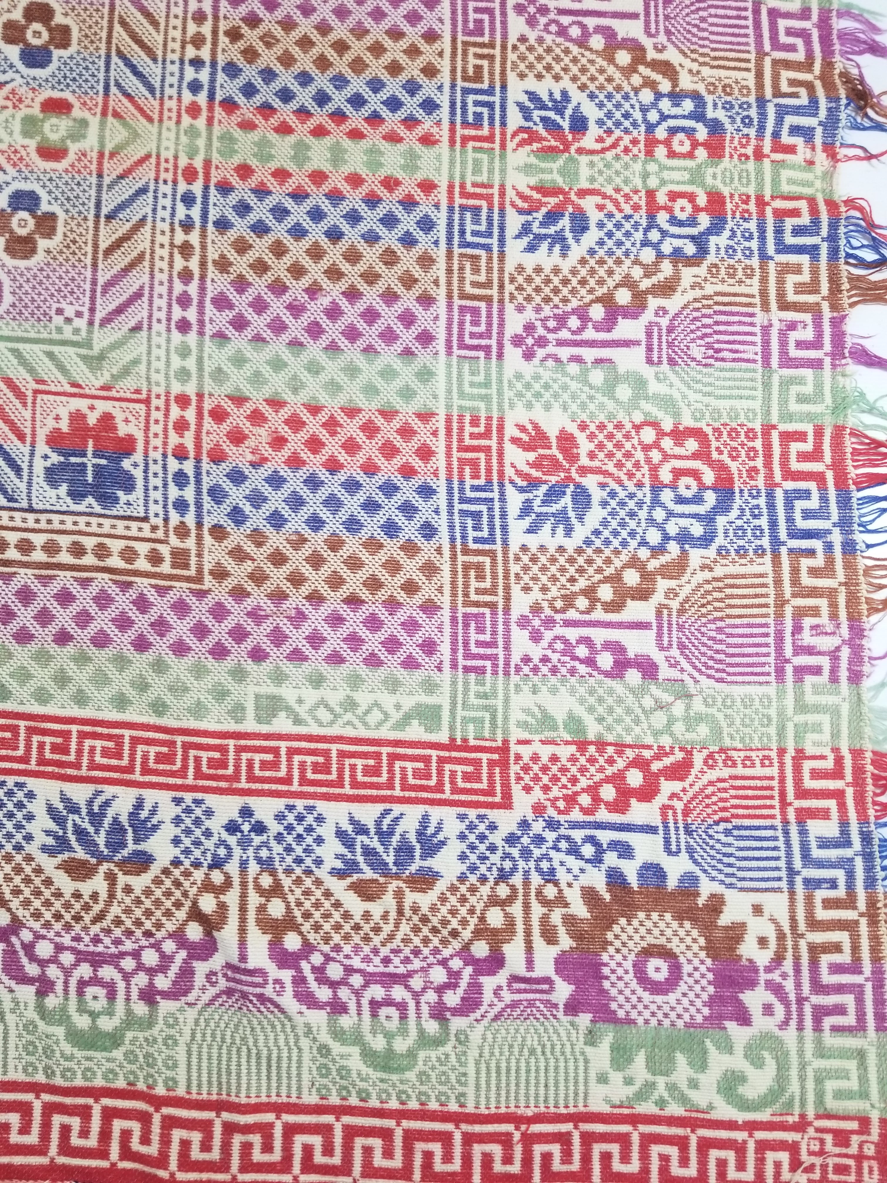 Vintage Mid-19thC American Jacquard Woven Reverisible Coverlet 194x162cm