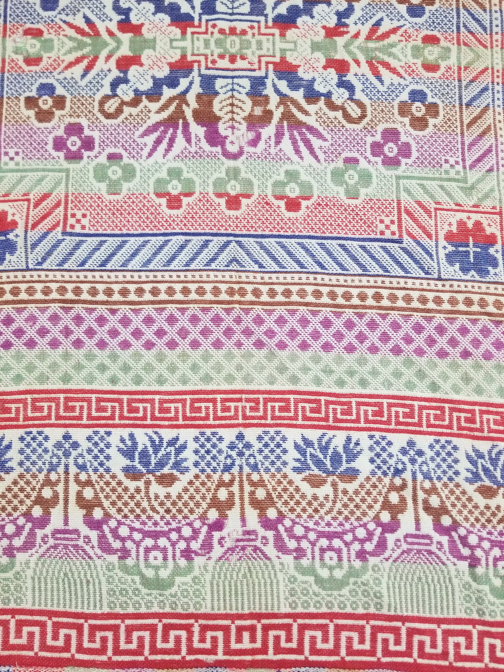 Vintage Mid-19thC American Jacquard Woven Reverisible Coverlet 194x162cm