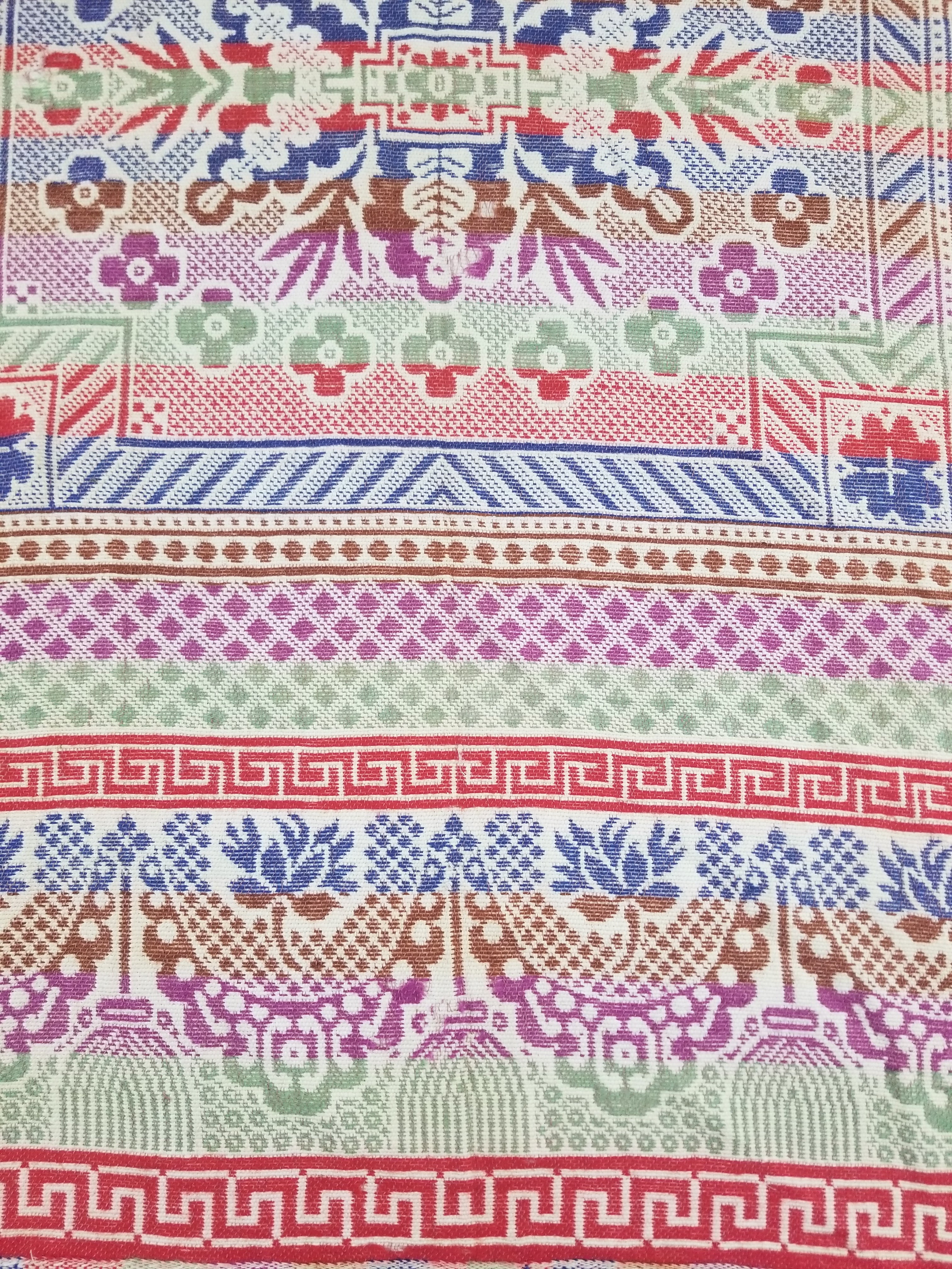 Vintage Mid-19thC American Jacquard Woven Reverisible Coverlet 194x162cm