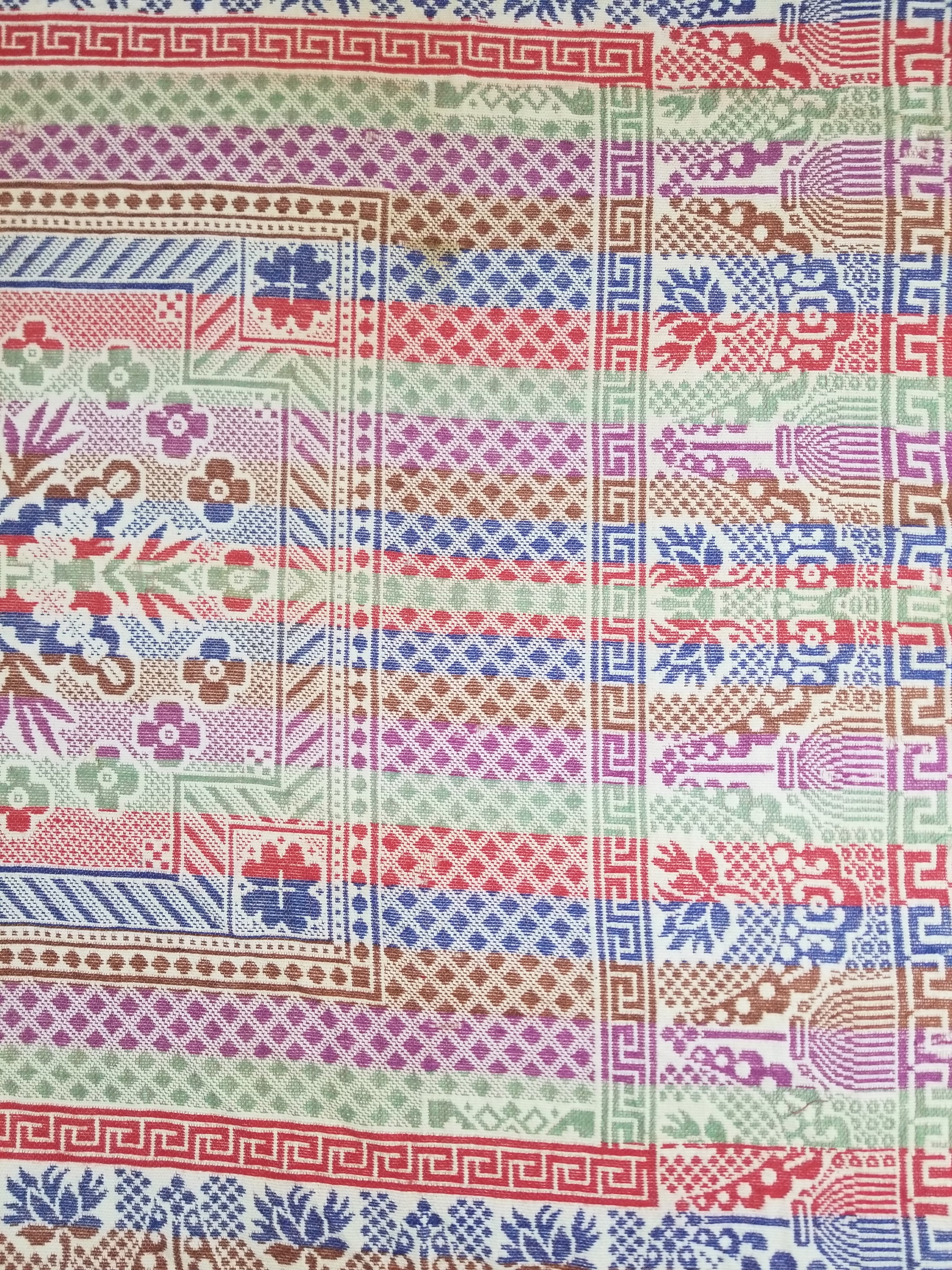 Vintage Mid-19thC American Jacquard Woven Reverisible Coverlet 194x162cm