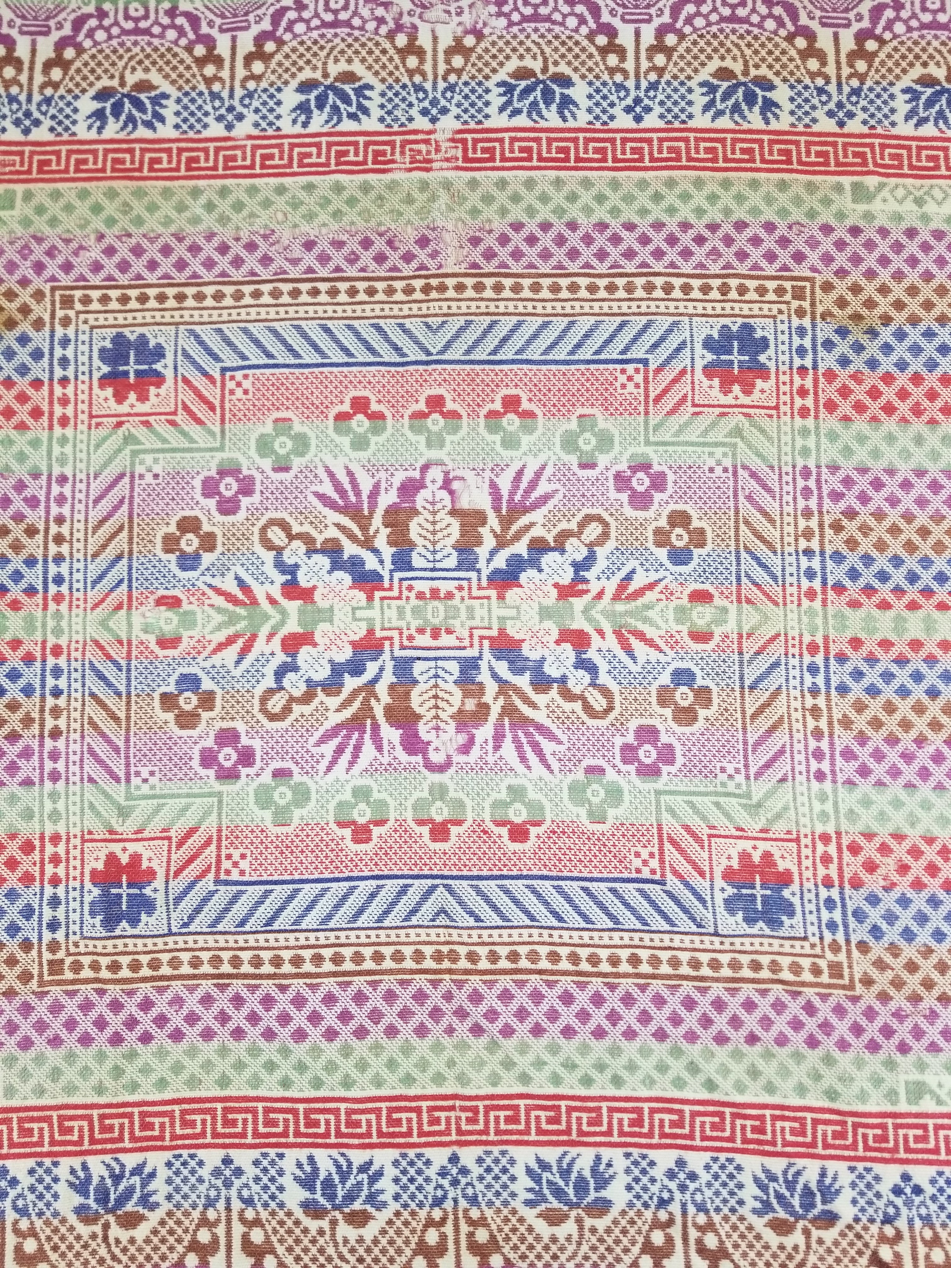 Vintage Mid-19thC American Jacquard Woven Reverisible Coverlet 194x162cm