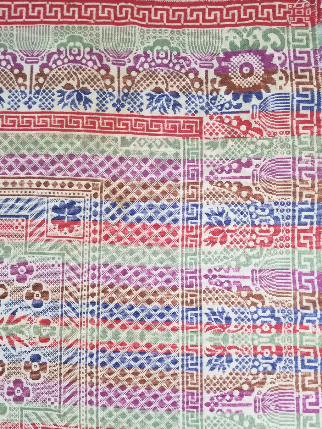 Vintage Mid-19thC American Jacquard Woven Reverisible Coverlet 194x162cm