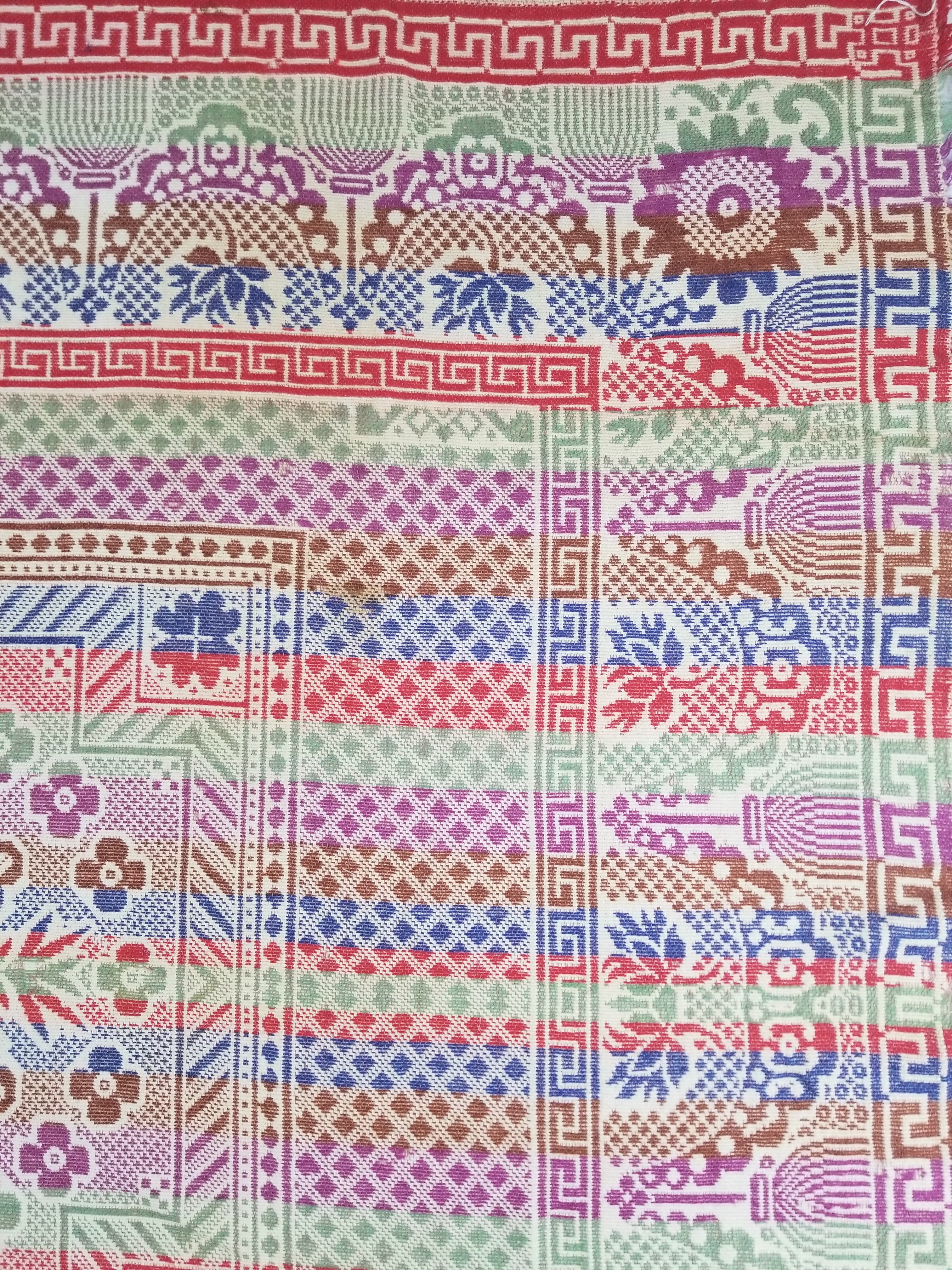 Vintage Mid-19thC American Jacquard Woven Reverisible Coverlet 194x162cm
