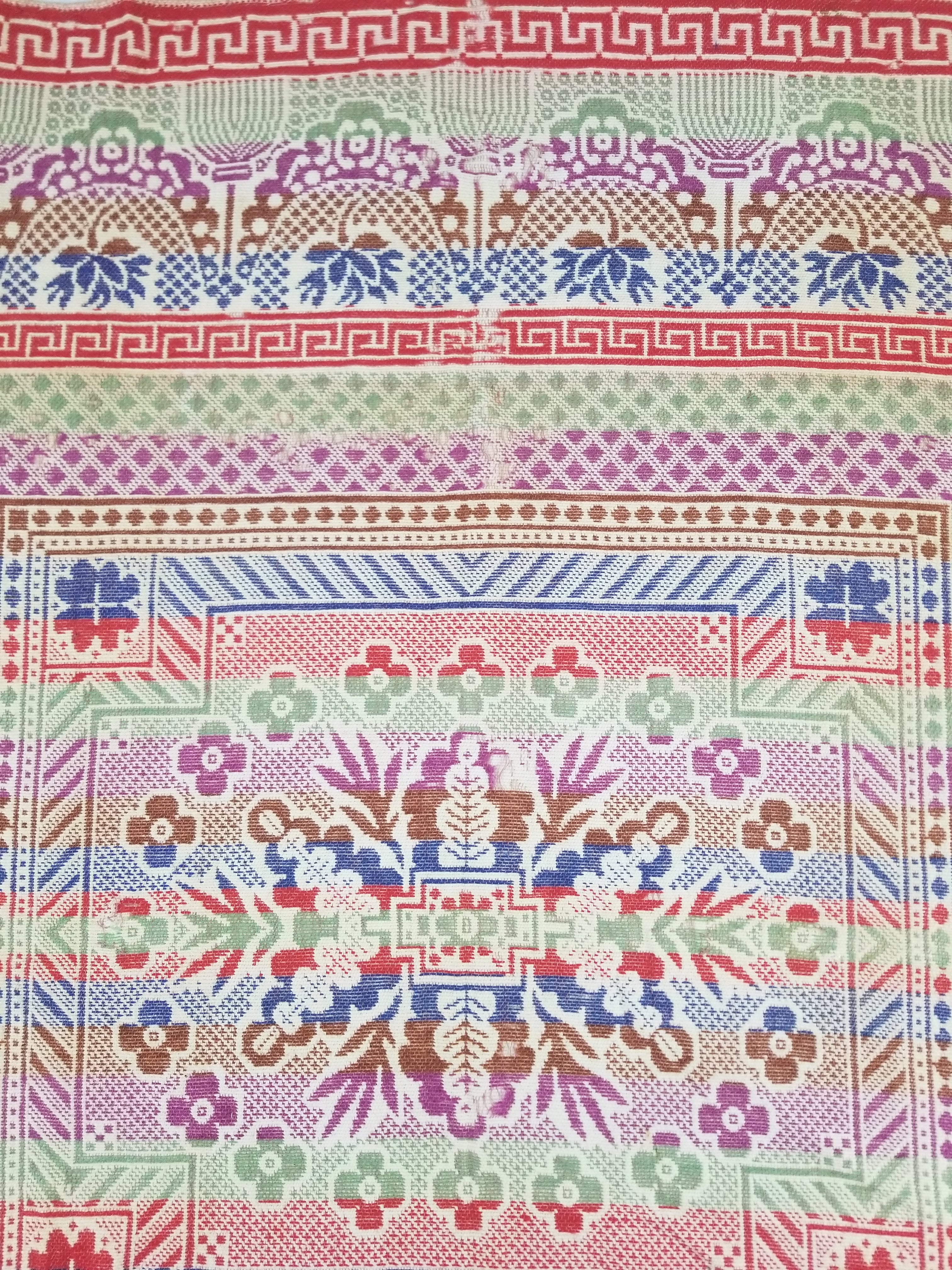 Vintage Mid-19thC American Jacquard Woven Reverisible Coverlet 194x162cm