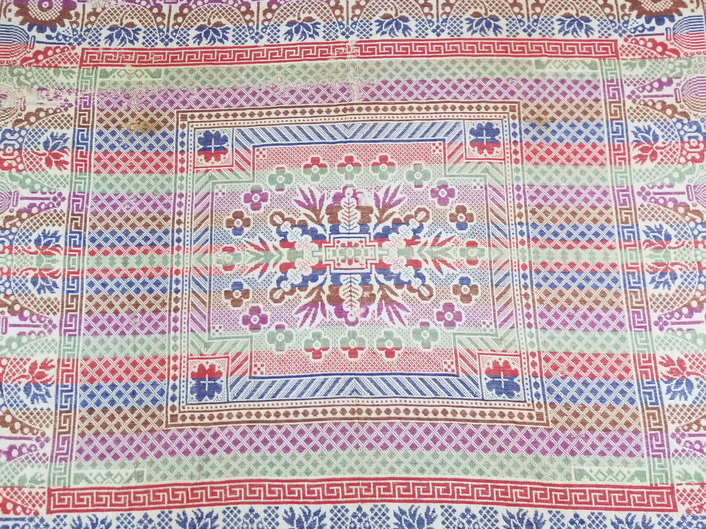 Vintage Mid-19thC American Jacquard Woven Reverisible Coverlet 194x162cm