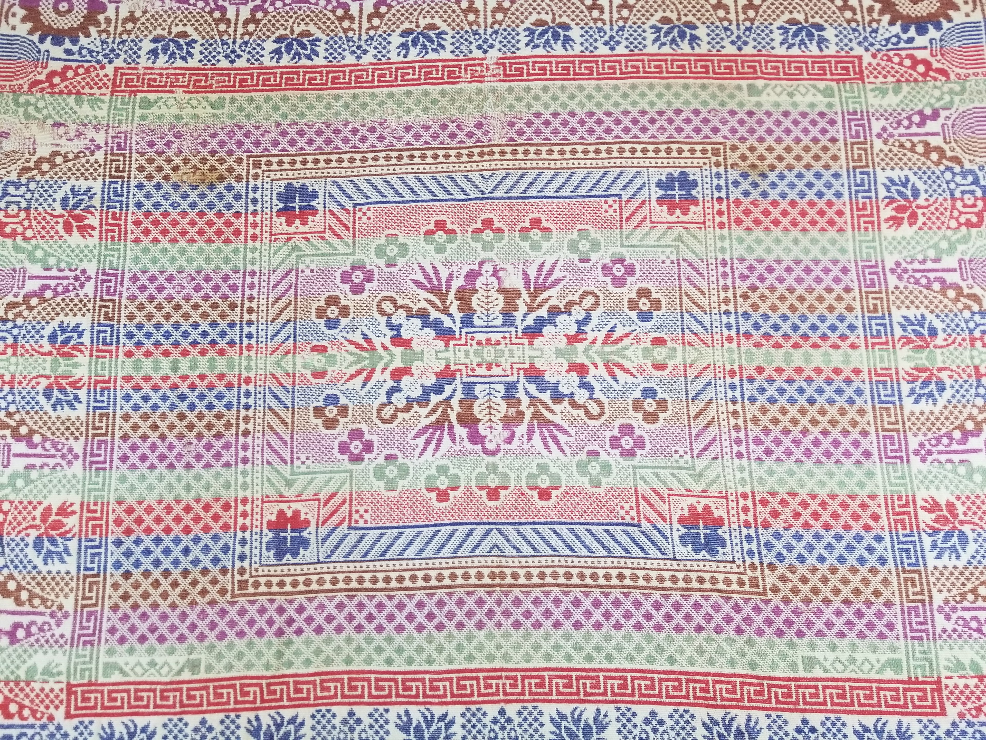 Vintage Mid-19thC American Jacquard Woven Reverisible Coverlet 194x162cm