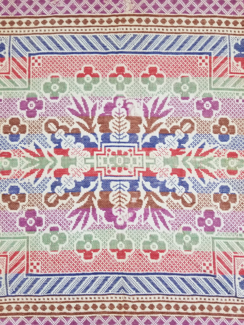 Vintage Mid-19thC American Jacquard Woven Reverisible Coverlet 194x162cm