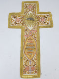 Antique 19thC French Lamb Of God Metallicwork Latin Inscription Embroidered Religious Panel 96x56cm