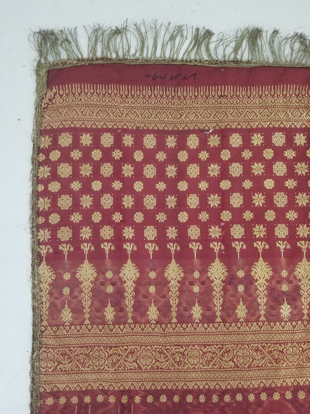 Vintage Traditional Songket-Style Handwoven Ceremonial Textile 216x85cm