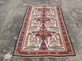 Vintage Traditional Handwoven Pictorial Birds & Floral Wool Kilim 224x134cm