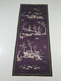 Vintage Chinese Hand Embroidered Chinoiserie Landscape Silk Tapestry 183x78cm