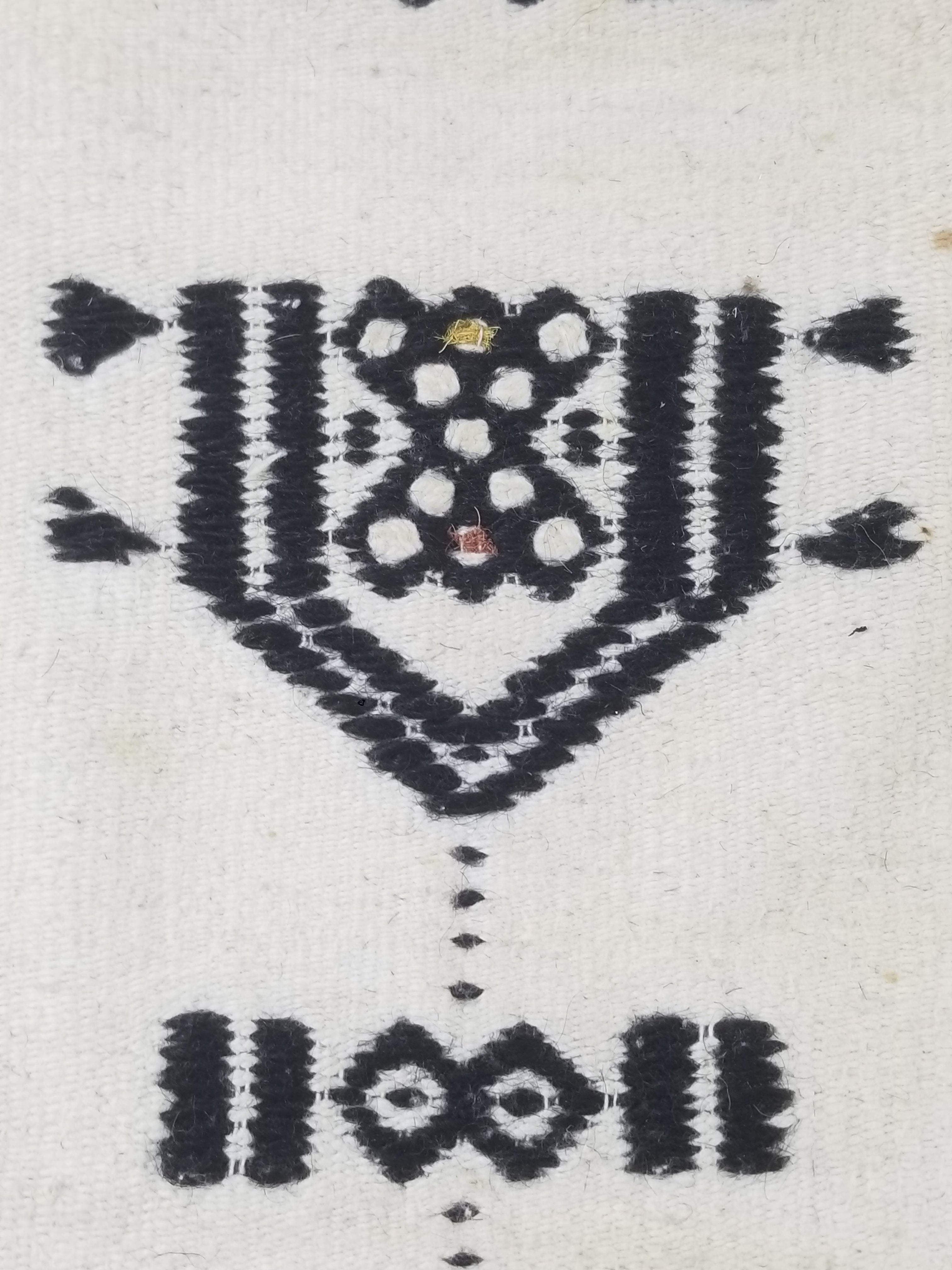 Vintage Traditional African Handwoven Tribal Fulani Khasa Blanket 226x122cm