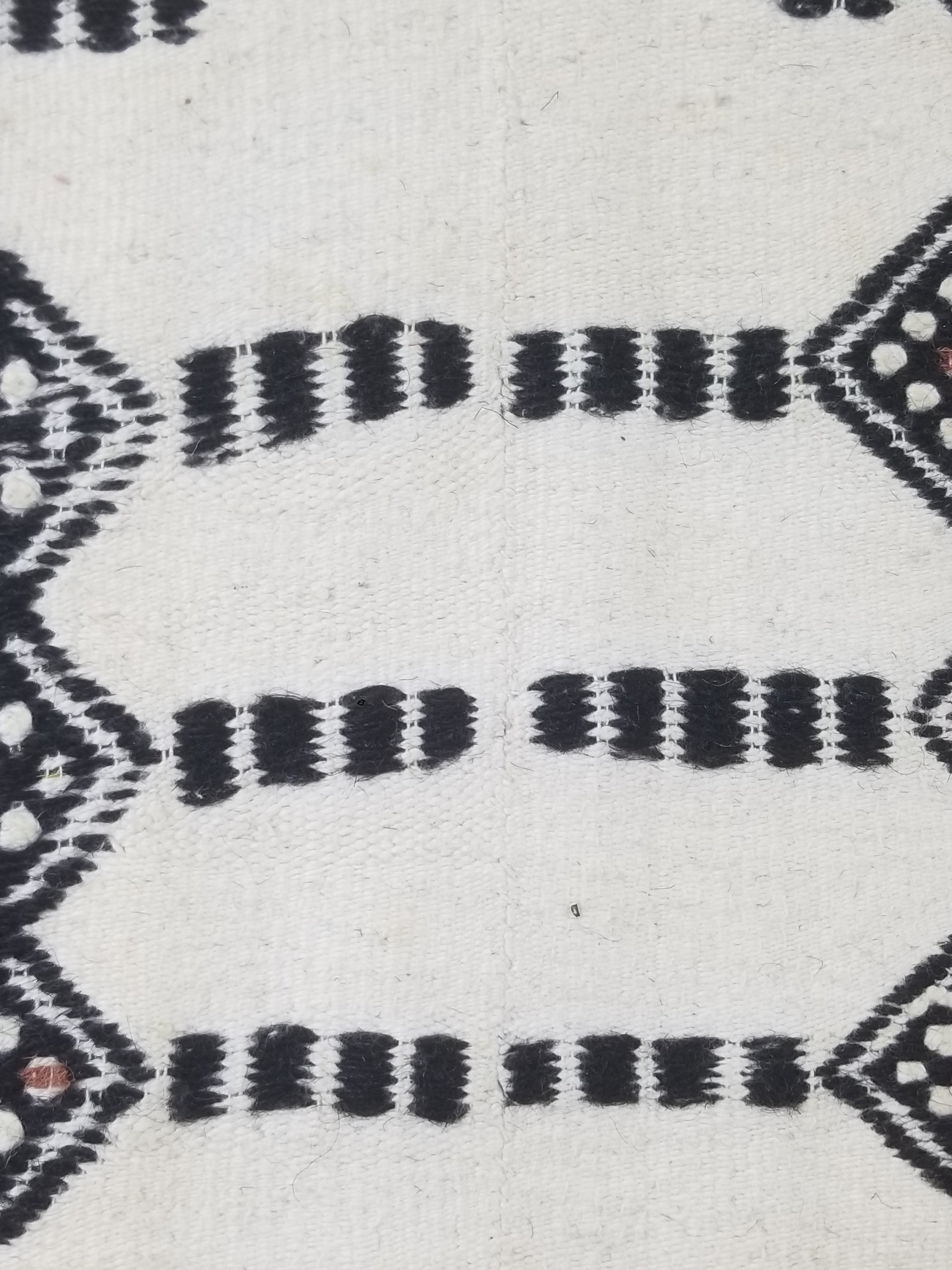 Vintage Traditional African Handwoven Tribal Fulani Khasa Blanket 226x122cm