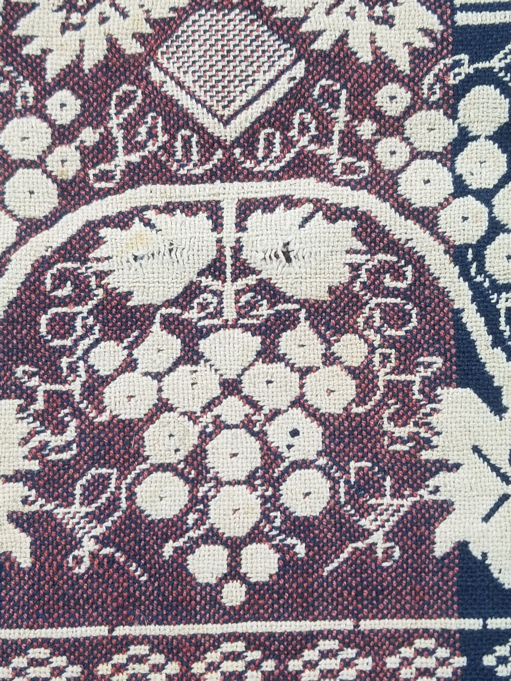 Antique 1841 American Jacquard Woven Reversible Coverlet 187x187cm