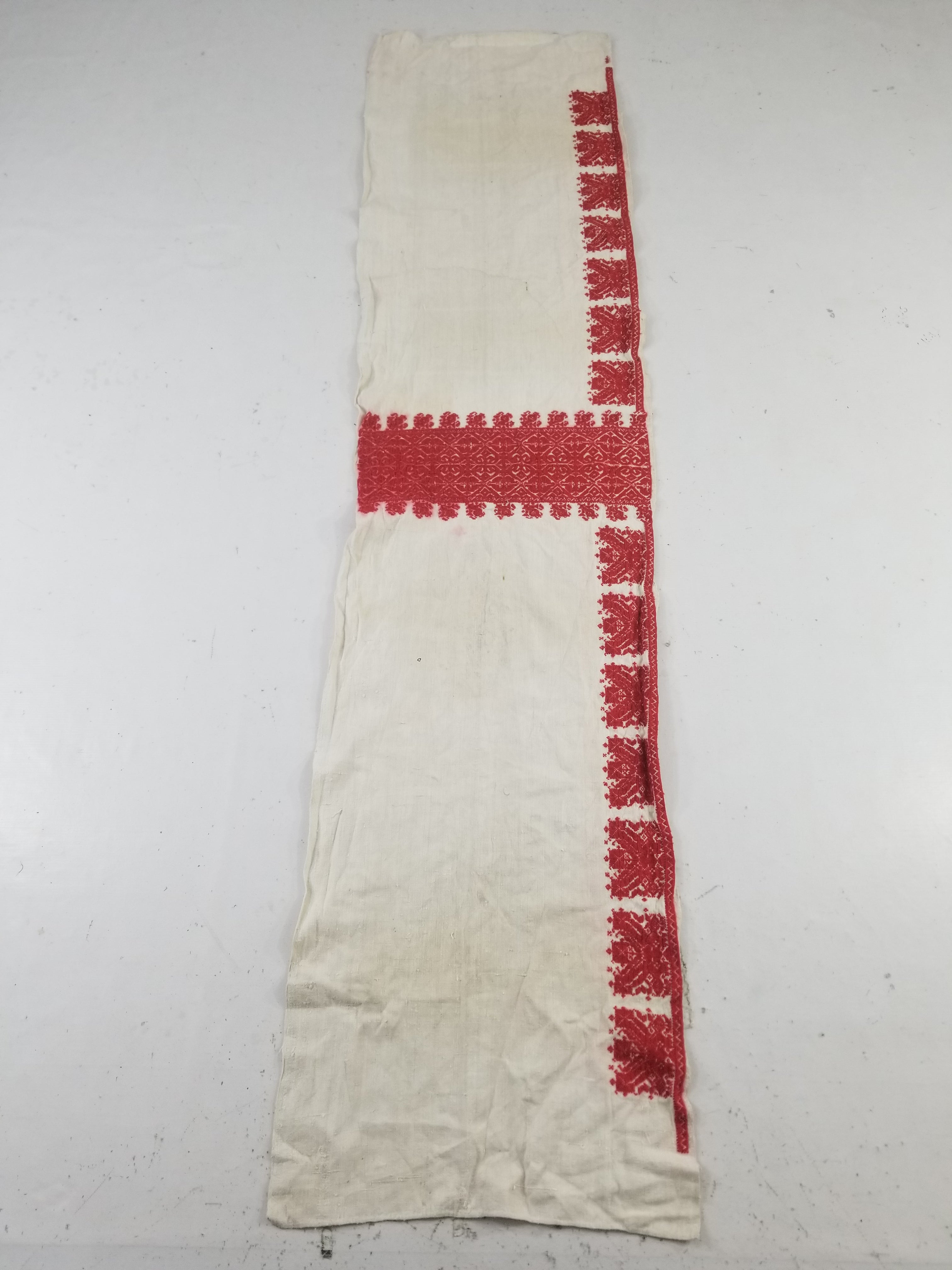 Vintage Traditional Ukrainian Rushnyk Folk Art Embroidered Textile 207x50cm