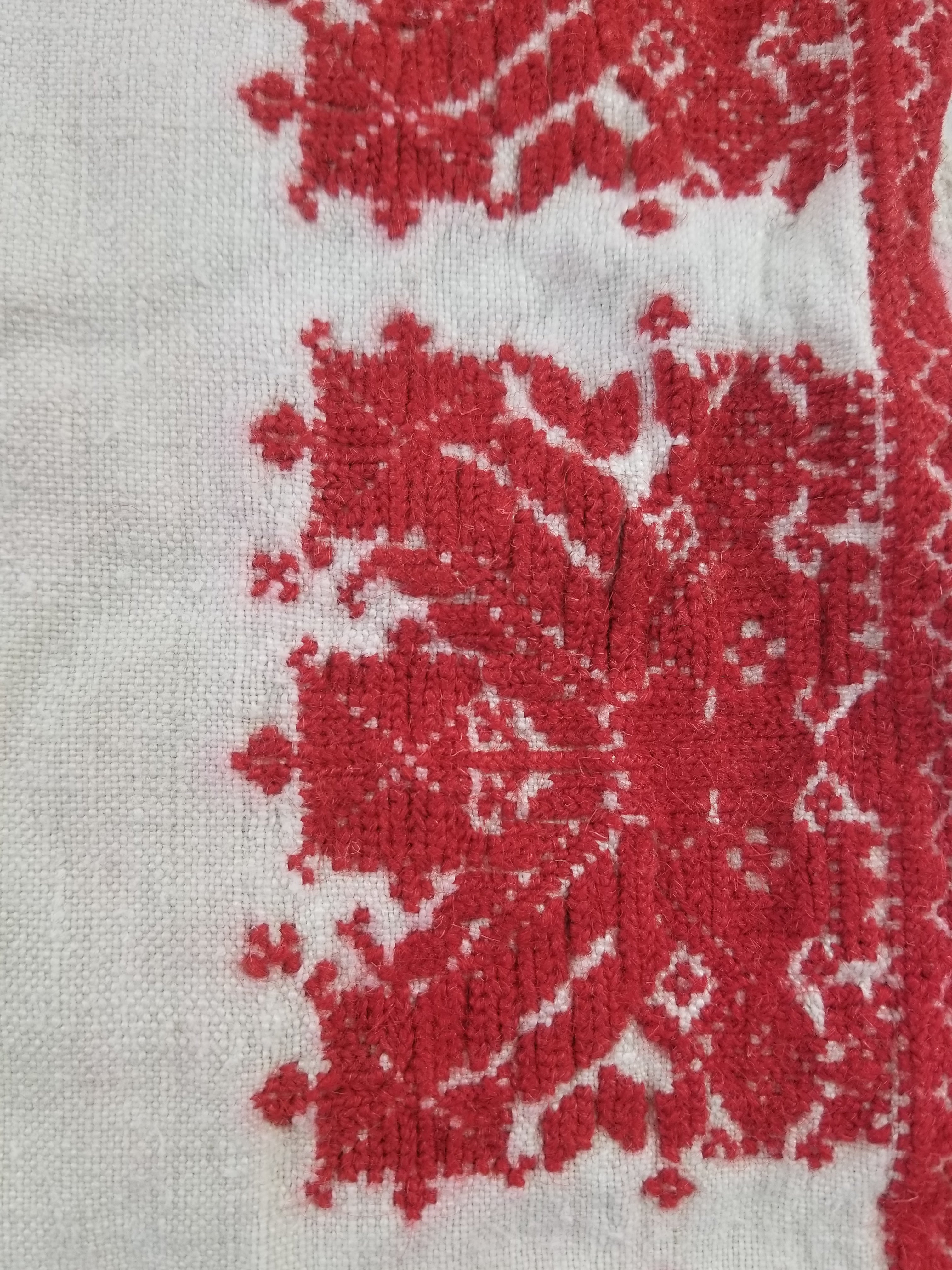 Vintage Traditional Ukrainian Rushnyk Folk Art Embroidered Textile 207x50cm