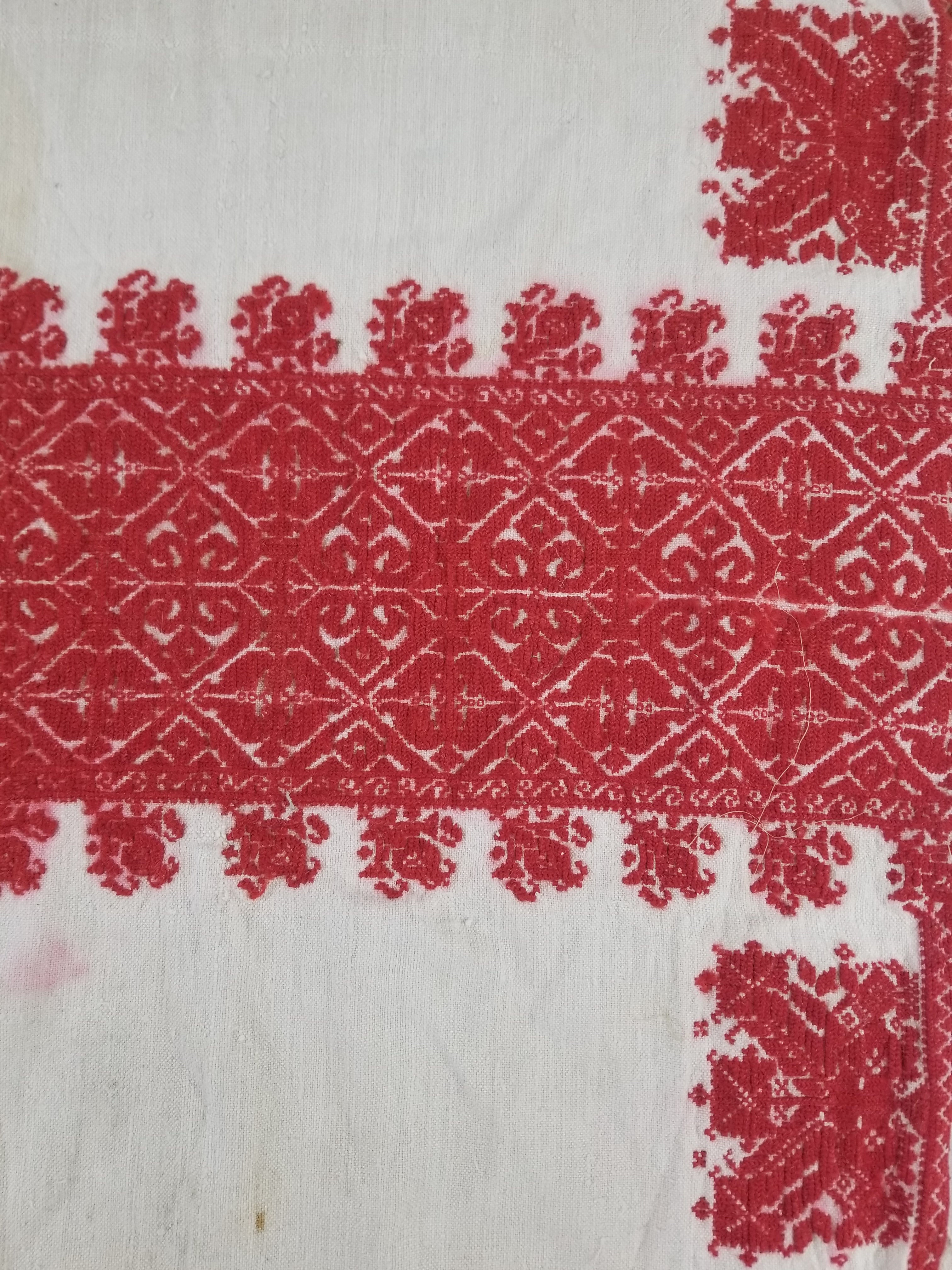 Vintage Traditional Ukrainian Rushnyk Folk Art Embroidered Textile 207x50cm