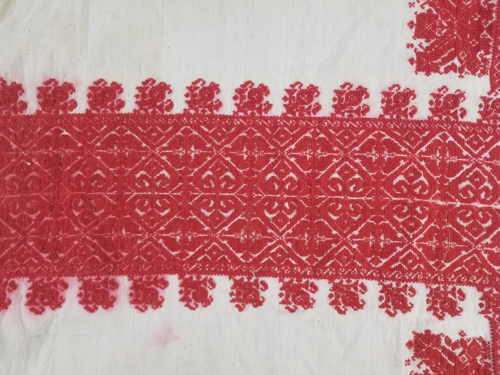 Vintage Traditional Ukrainian Rushnyk Folk Art Embroidered Textile 207x50cm