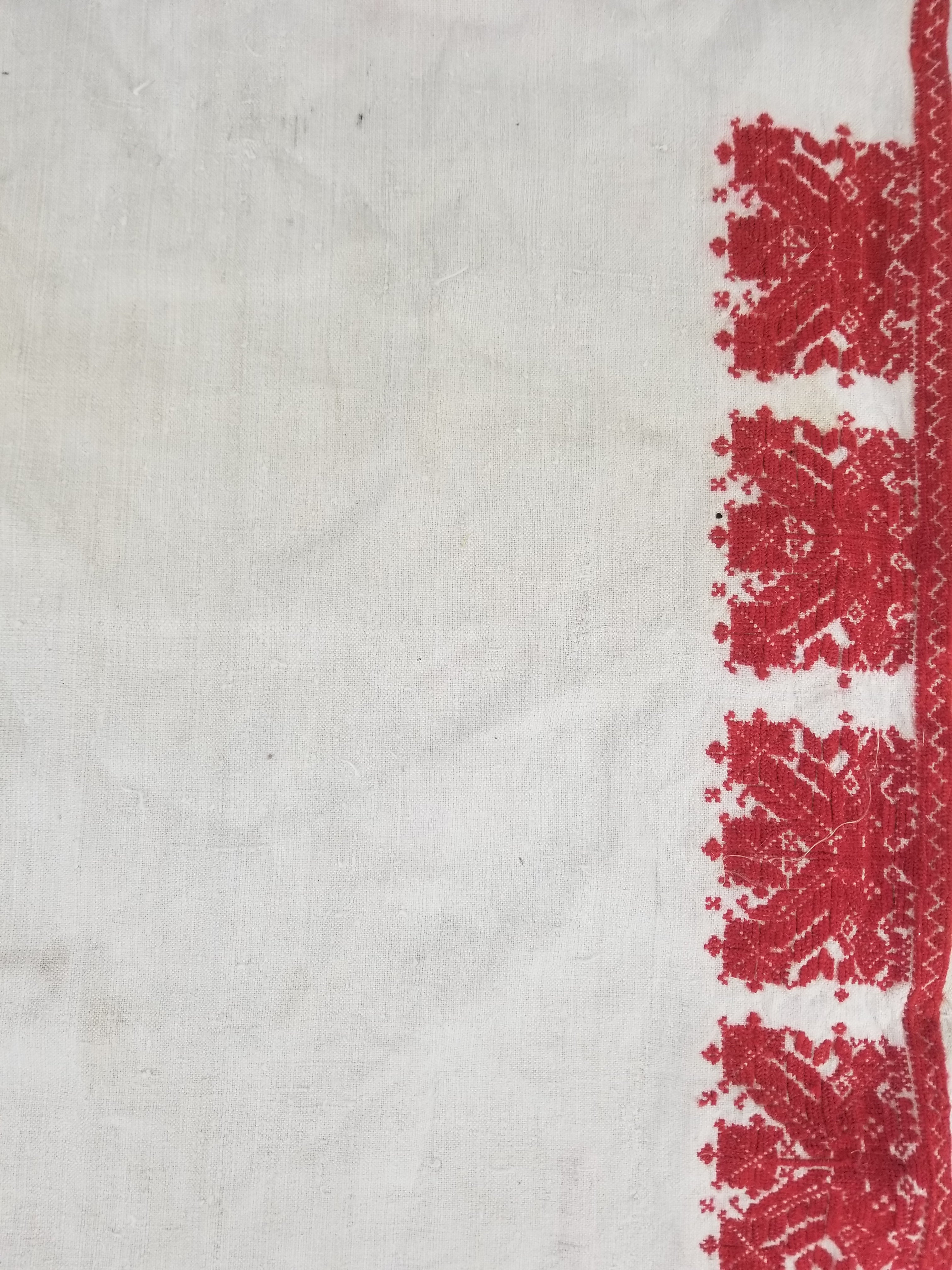 Vintage Traditional Ukrainian Rushnyk Folk Art Embroidered Textile 207x50cm