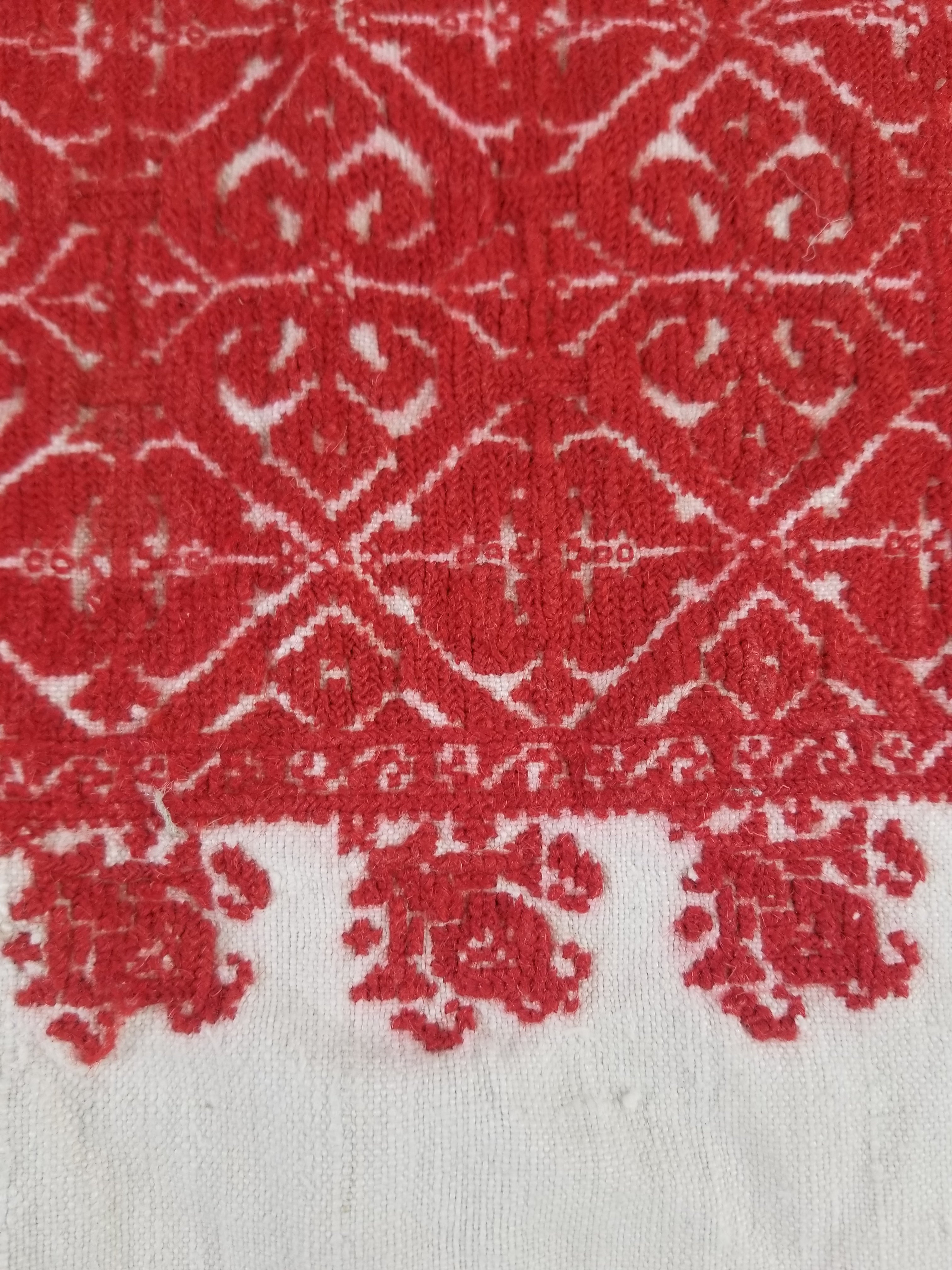 Vintage Traditional Ukrainian Rushnyk Folk Art Embroidered Textile 207x50cm