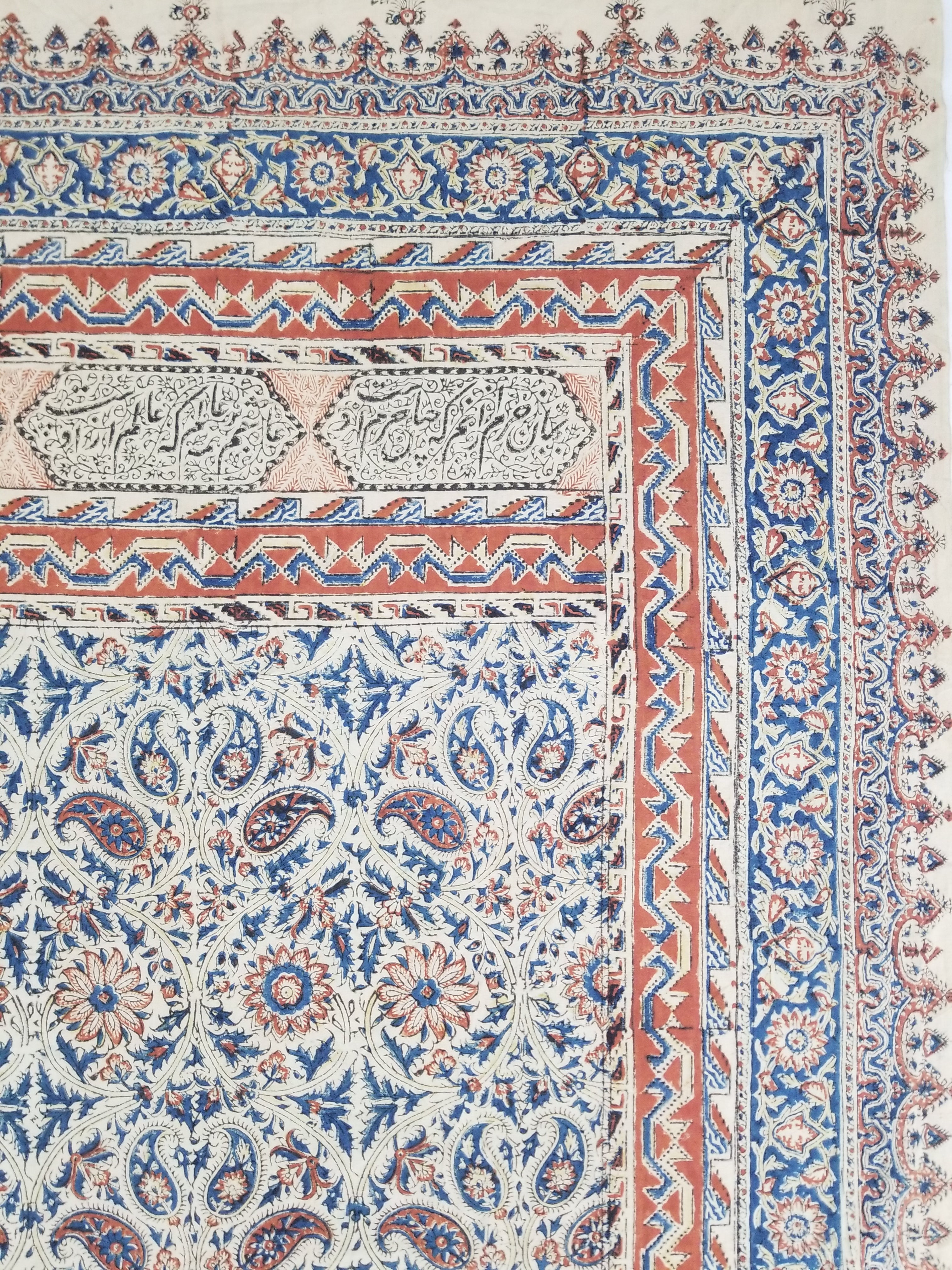 Vintage Traditional Block Printed Floral & Paisley Table Cover 275x125cm