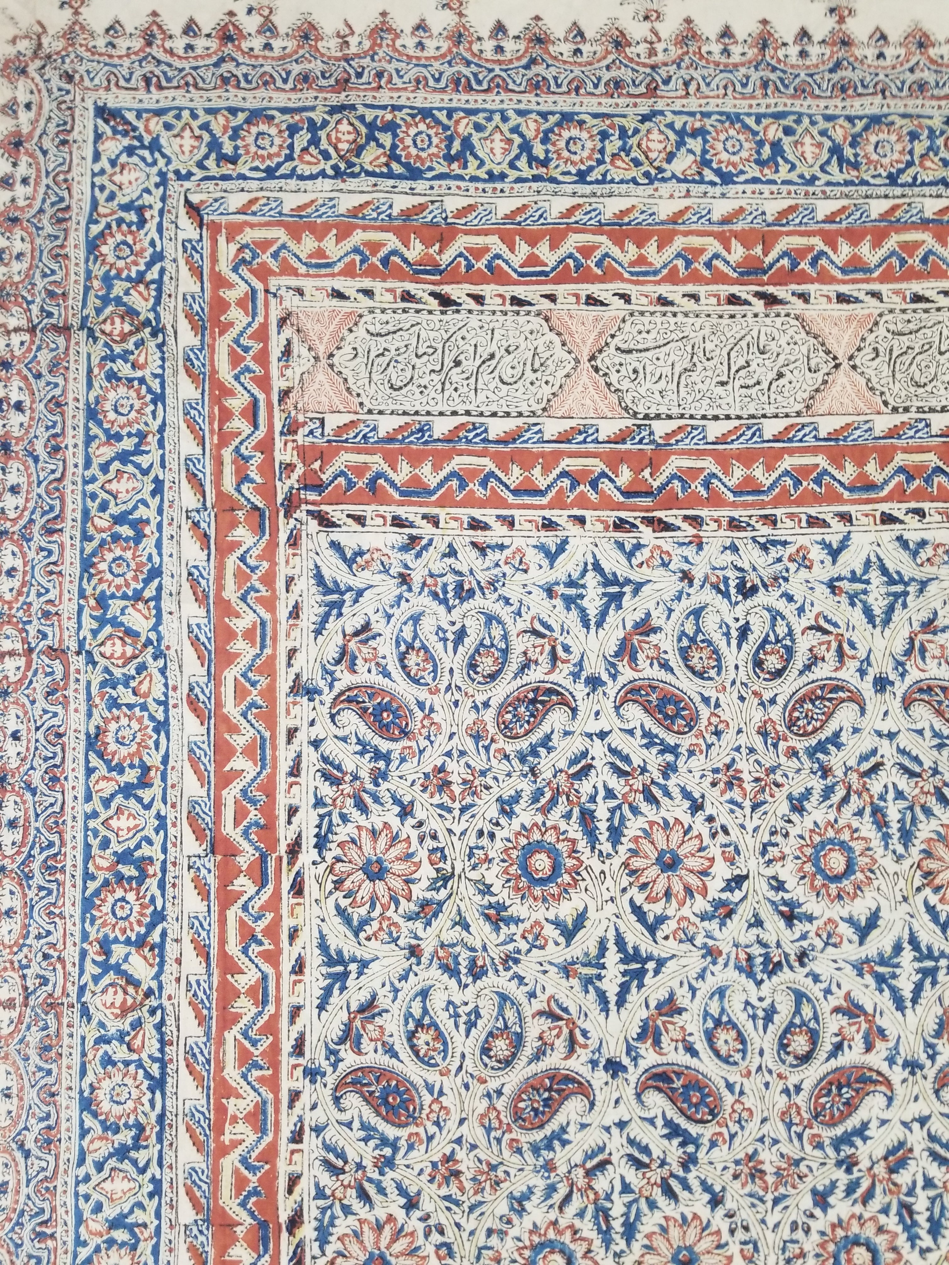 Vintage Traditional Block Printed Floral & Paisley Table Cover 275x125cm