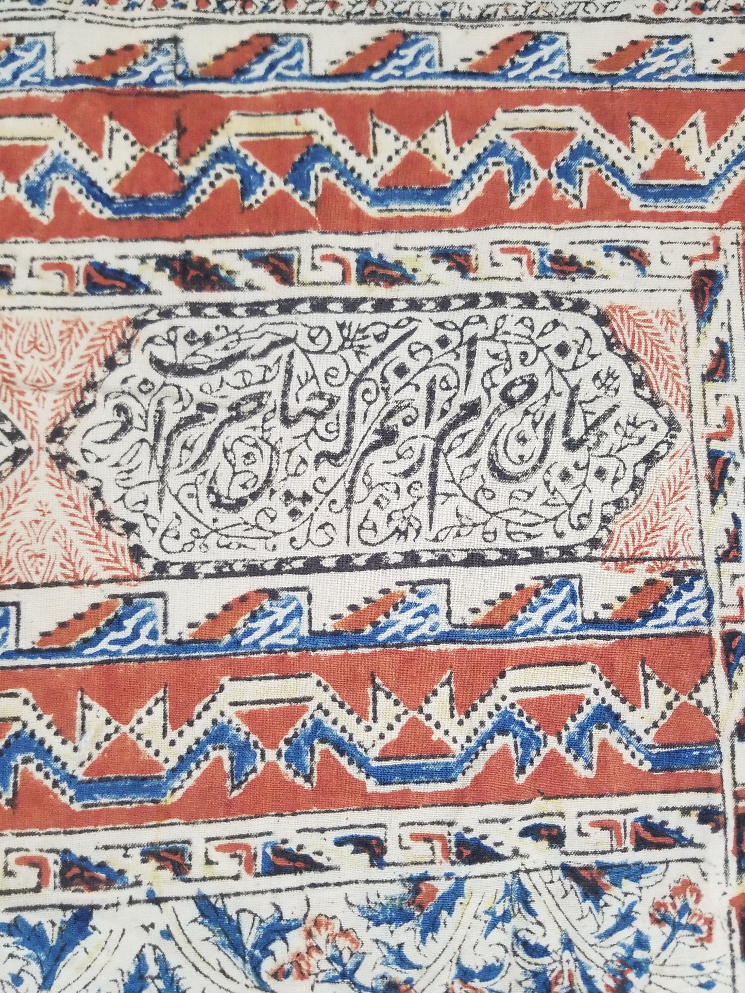 Vintage Traditional Block Printed Floral & Paisley Table Cover 275x125cm