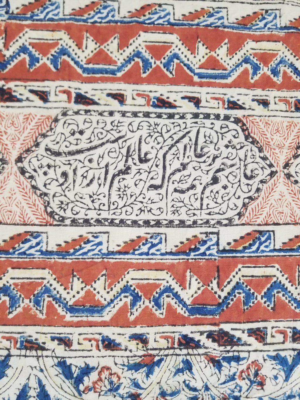 Vintage Traditional Block Printed Floral & Paisley Table Cover 275x125cm