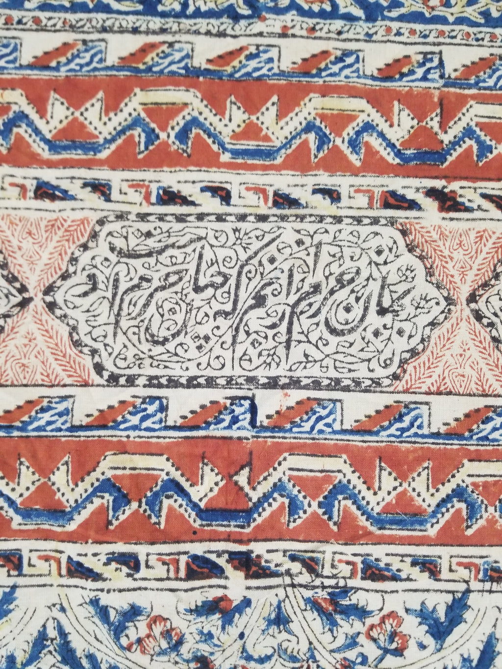Vintage Traditional Block Printed Floral & Paisley Table Cover 275x125cm