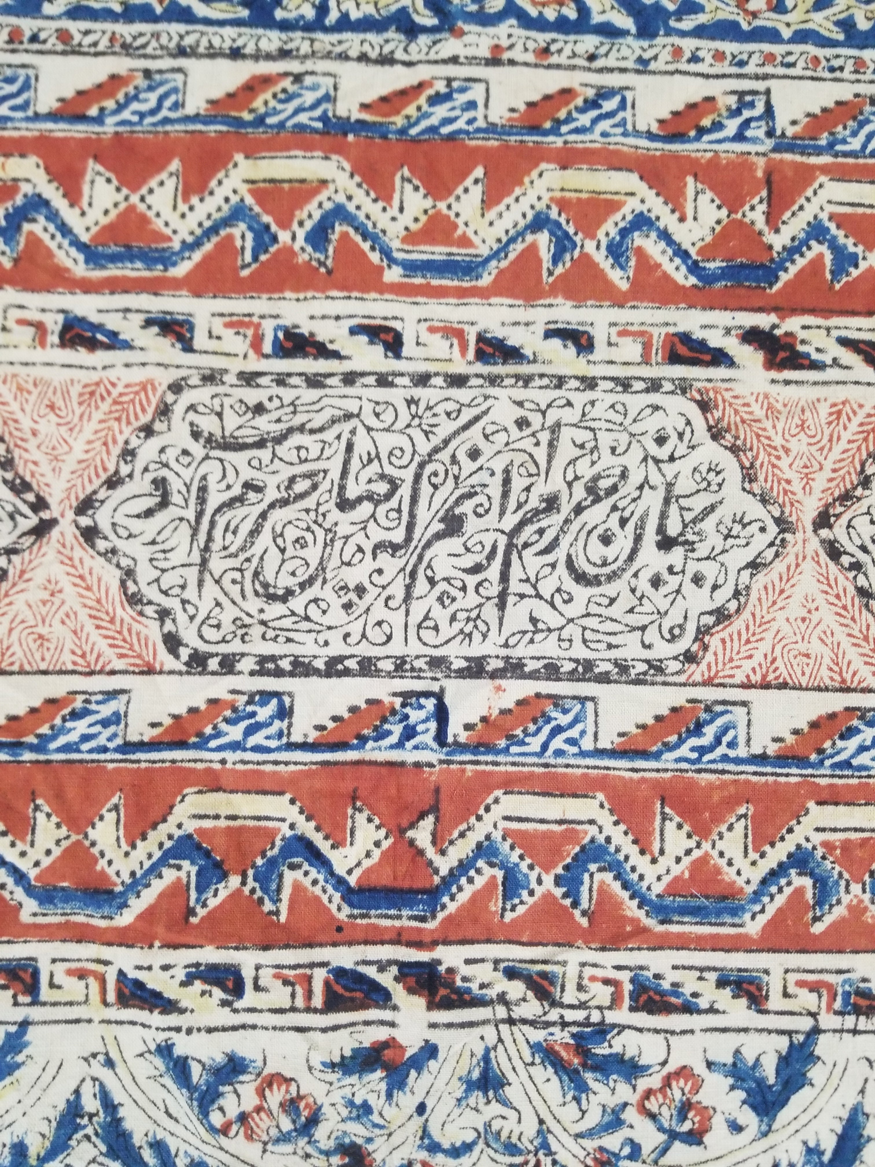 Vintage Traditional Block Printed Floral & Paisley Table Cover 275x125cm