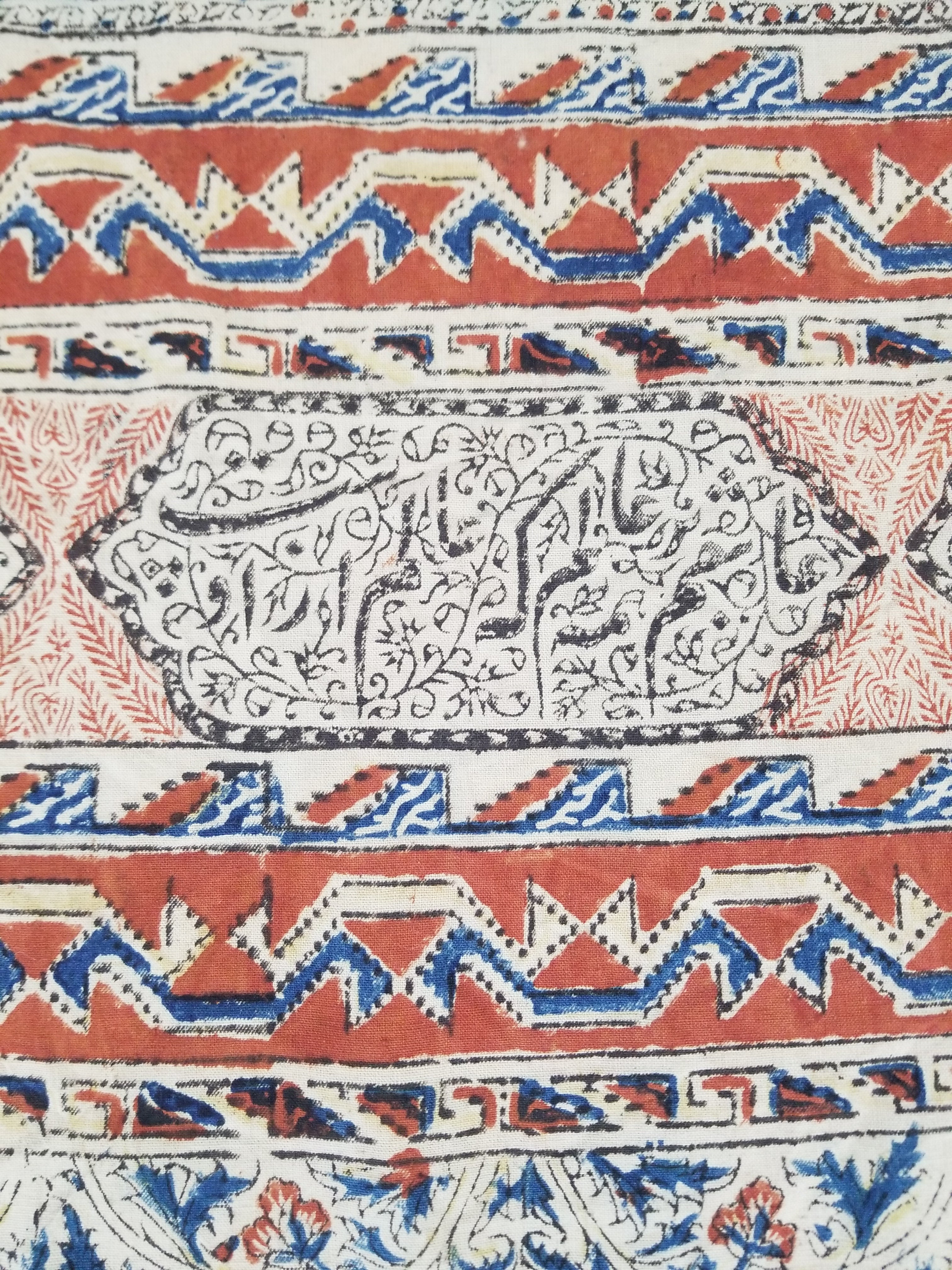 Vintage Traditional Block Printed Floral & Paisley Table Cover 275x125cm
