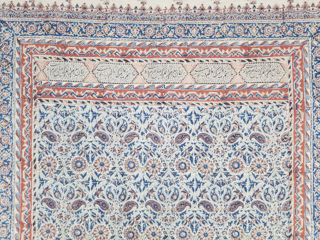 Vintage Traditional Block Printed Floral & Paisley Table Cover 275x125cm