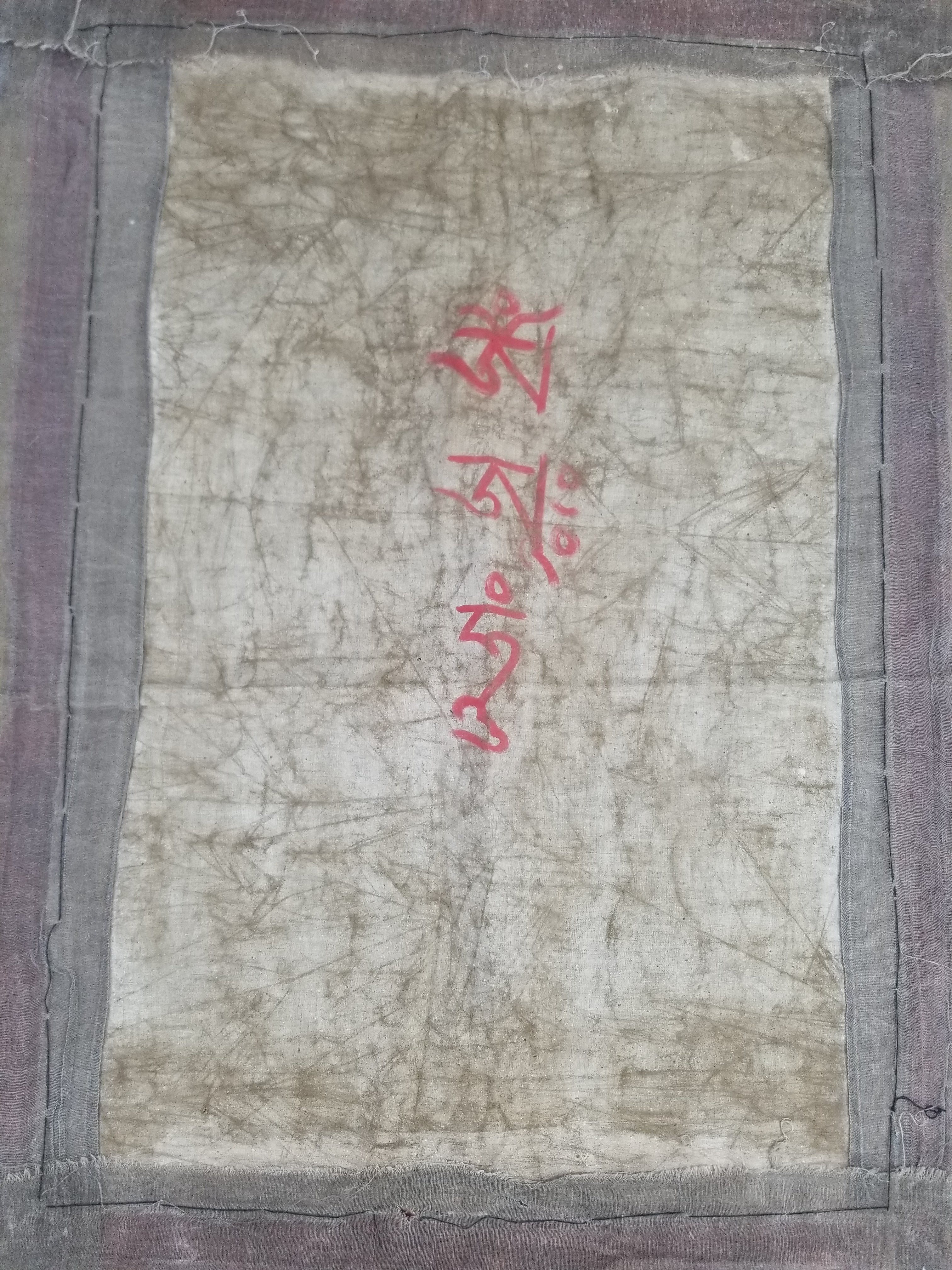 Antique Tibetan Hand Painted Amitayus Thangka Wall Hanging 113x69cm